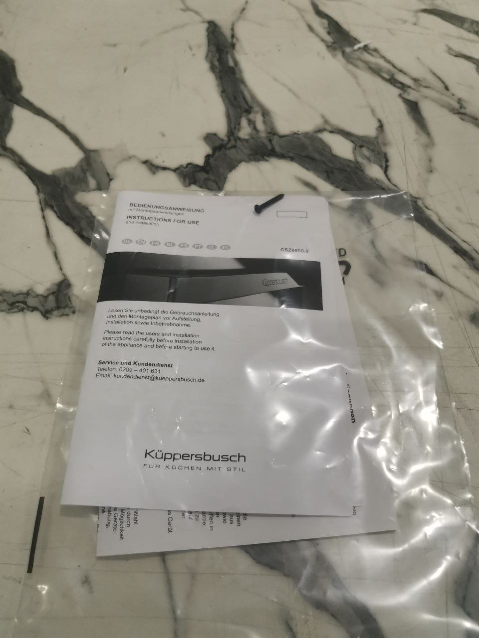 Встраиваемый шкаф для посуды KUPPERSBUSCH CSZ 6800.0 S1 