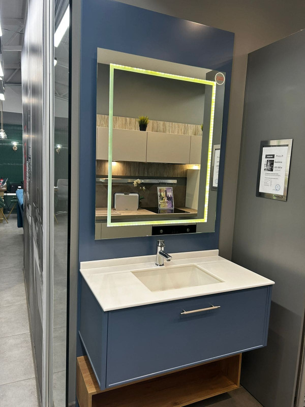 Ванная комната Dominica МДФ