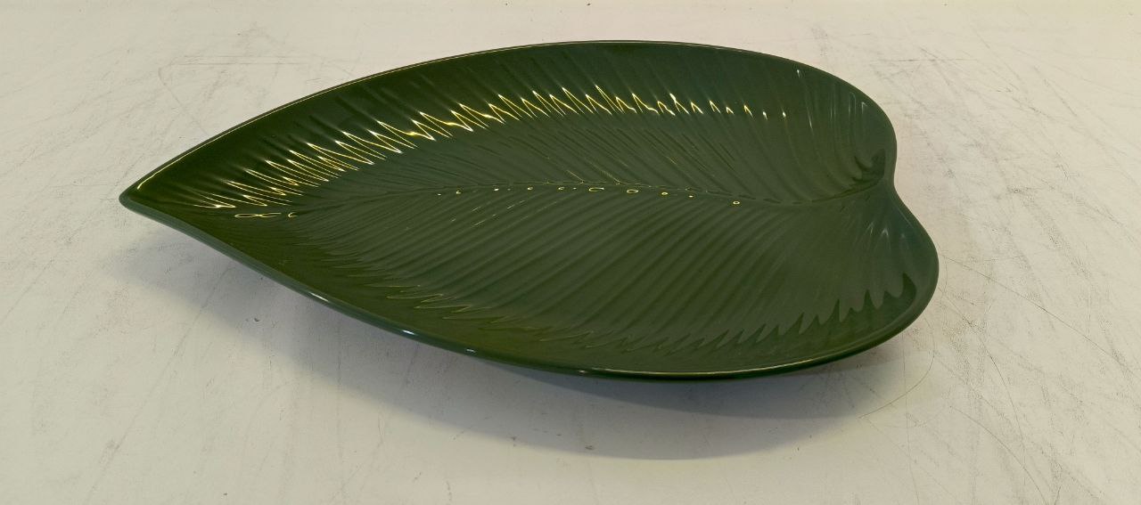 Блюдо сервировочное Mason Cash 2002.223