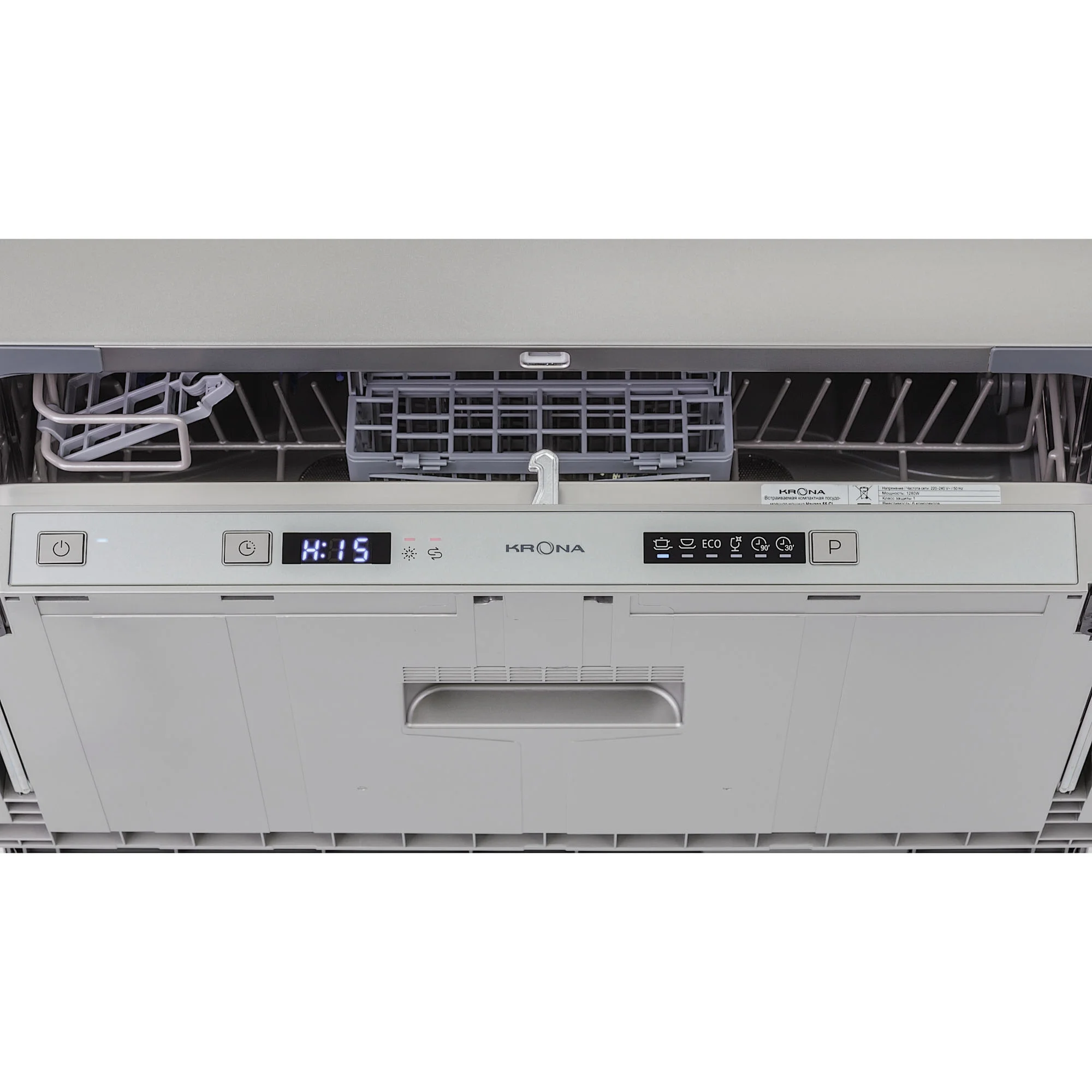 Встраиваемая посудомоечная машина KRONA HAVANA 55 CI