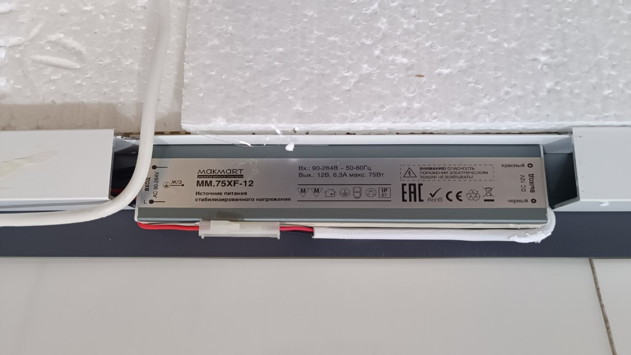 Зеркало ВЕТРО ММ Лагуна П 1000х1000 