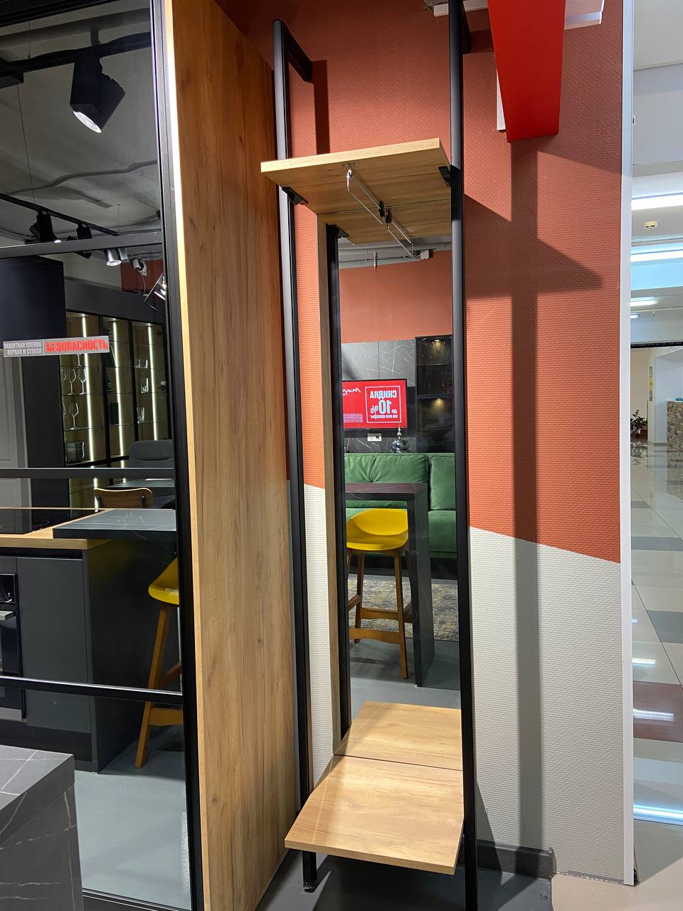 Прихожая Микс 22