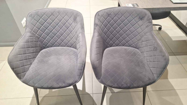 Набор из 2-х стульев AERO