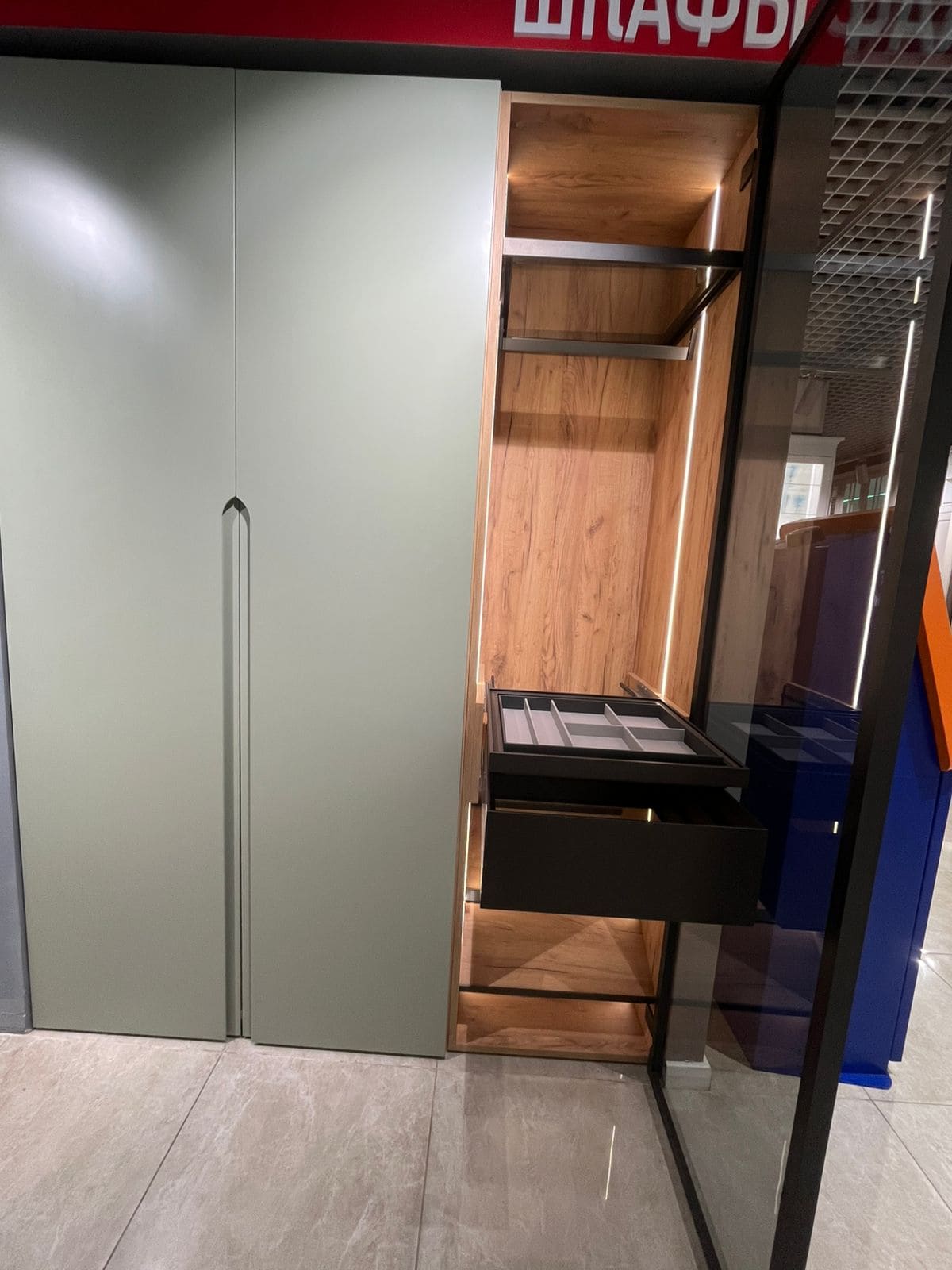 Комплект распашных шкафов Integrato/Mixal