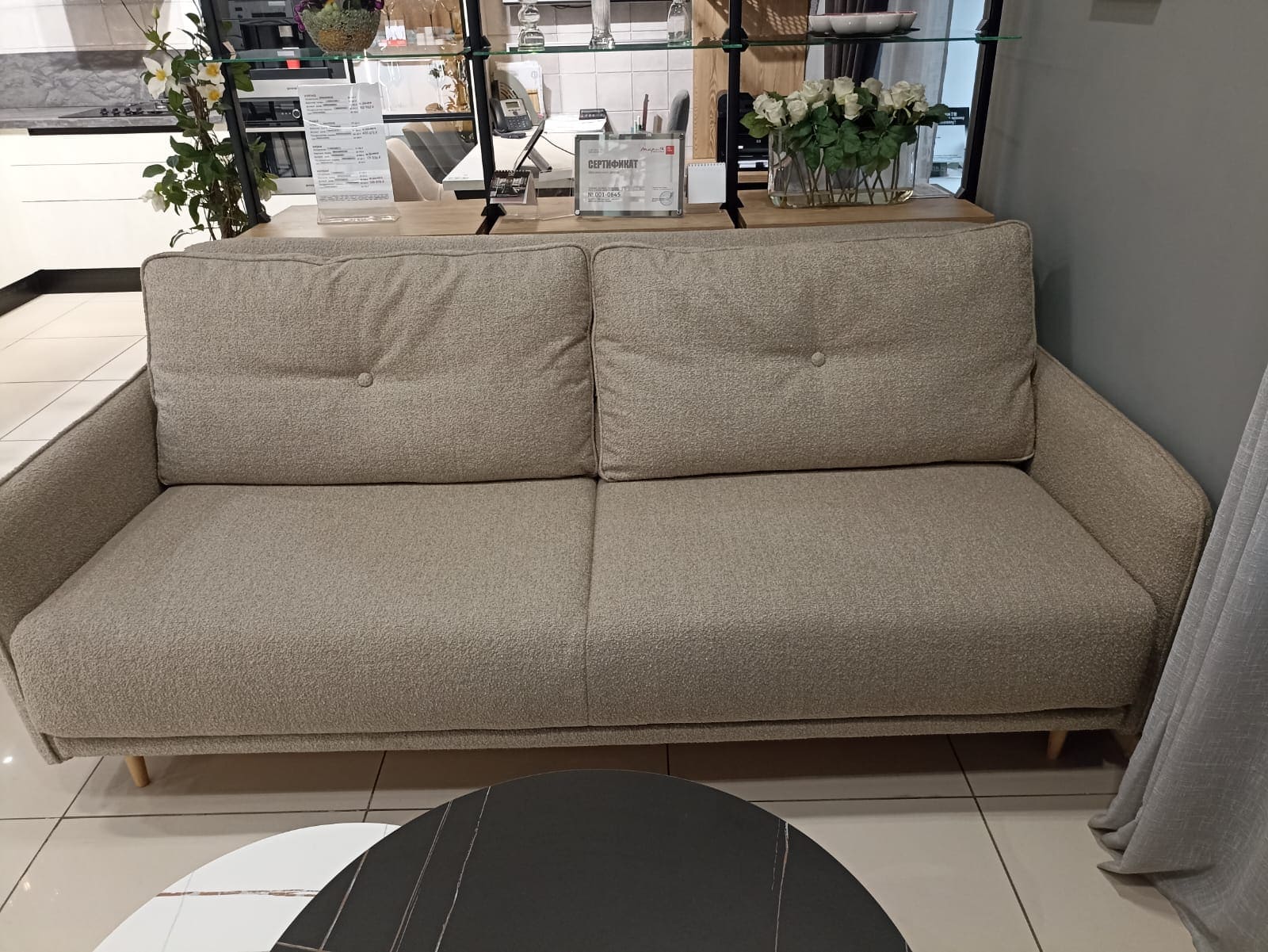 Диван Hugo LANVIN 130