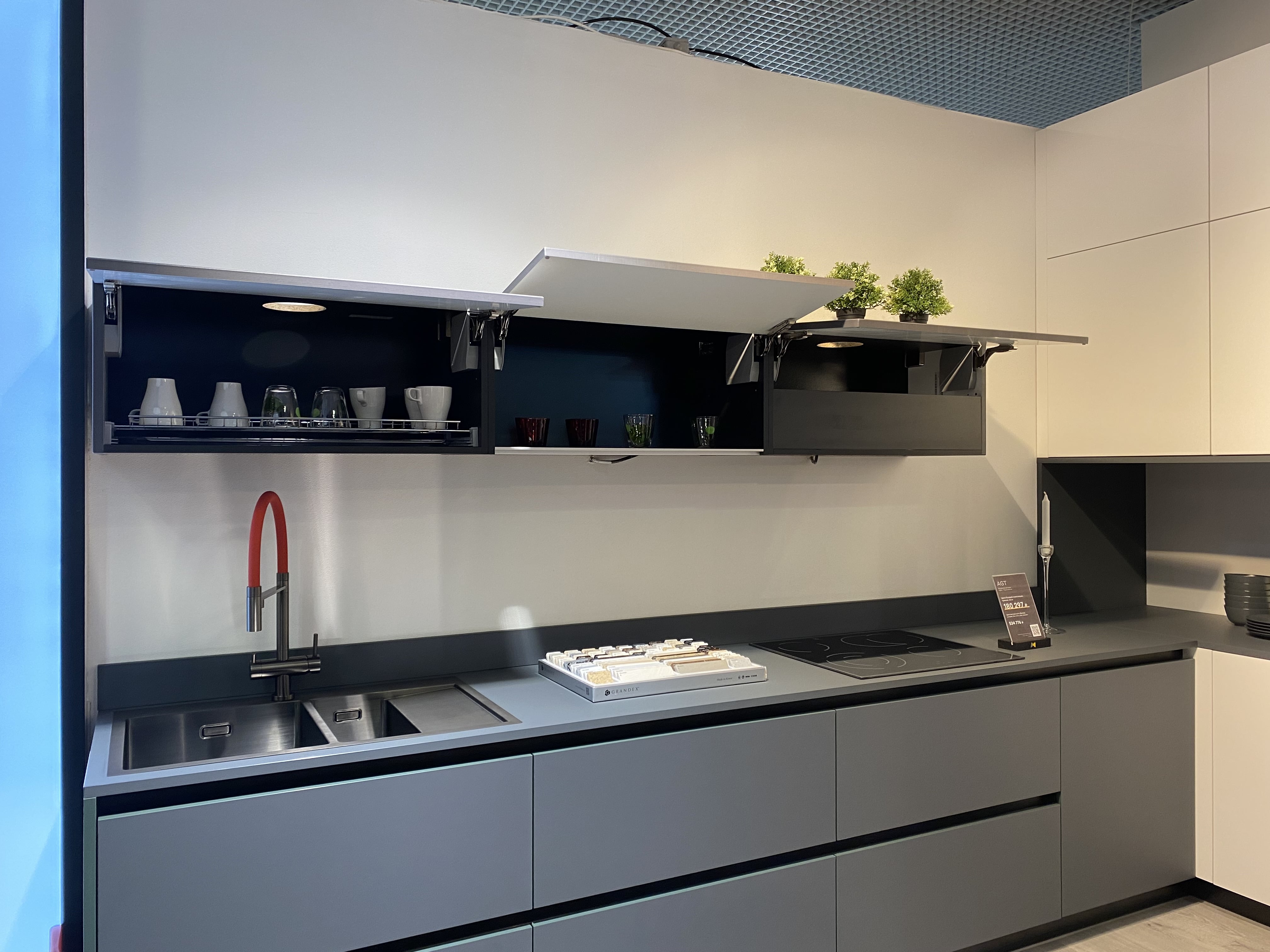 Кухонный гарнитур AGT