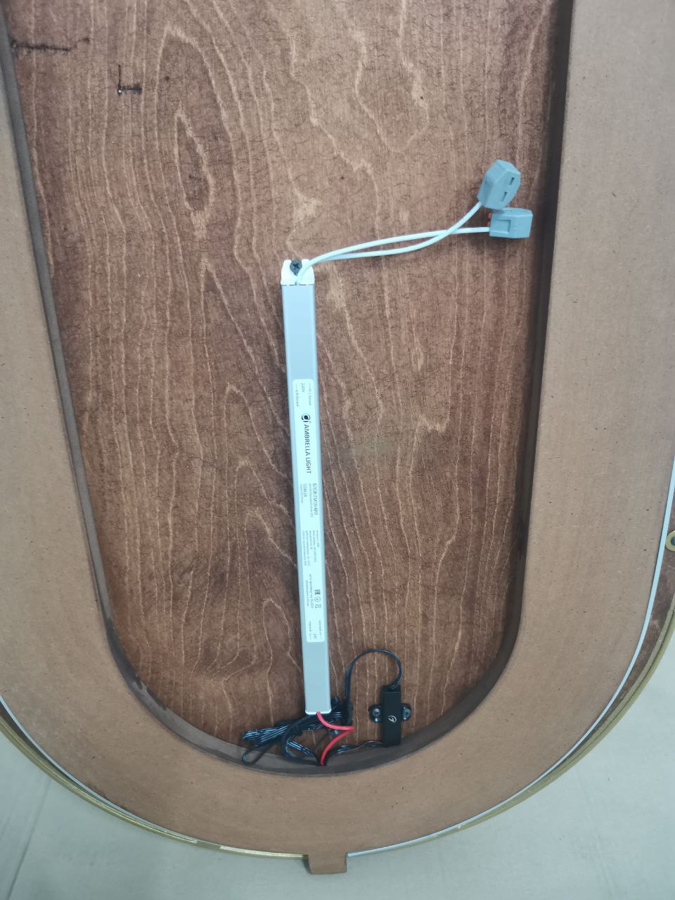 Зеркало BAJJO овальное 1510*510