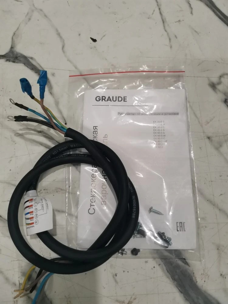 Варочная панель электрическая GRAUDE EK 45.0 S 