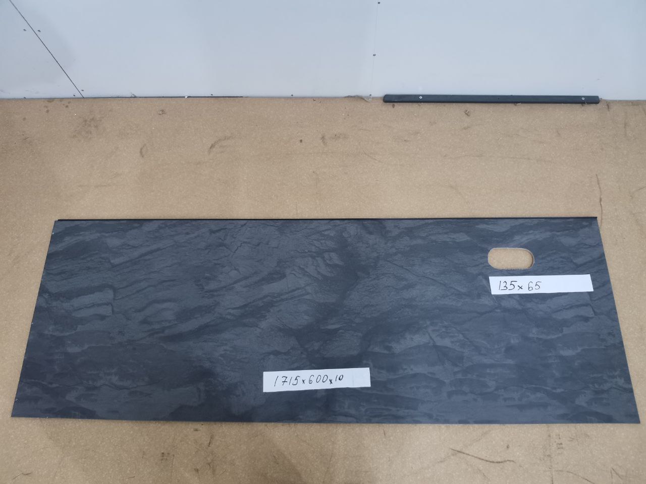 Комплект стеновых панелей ДСП