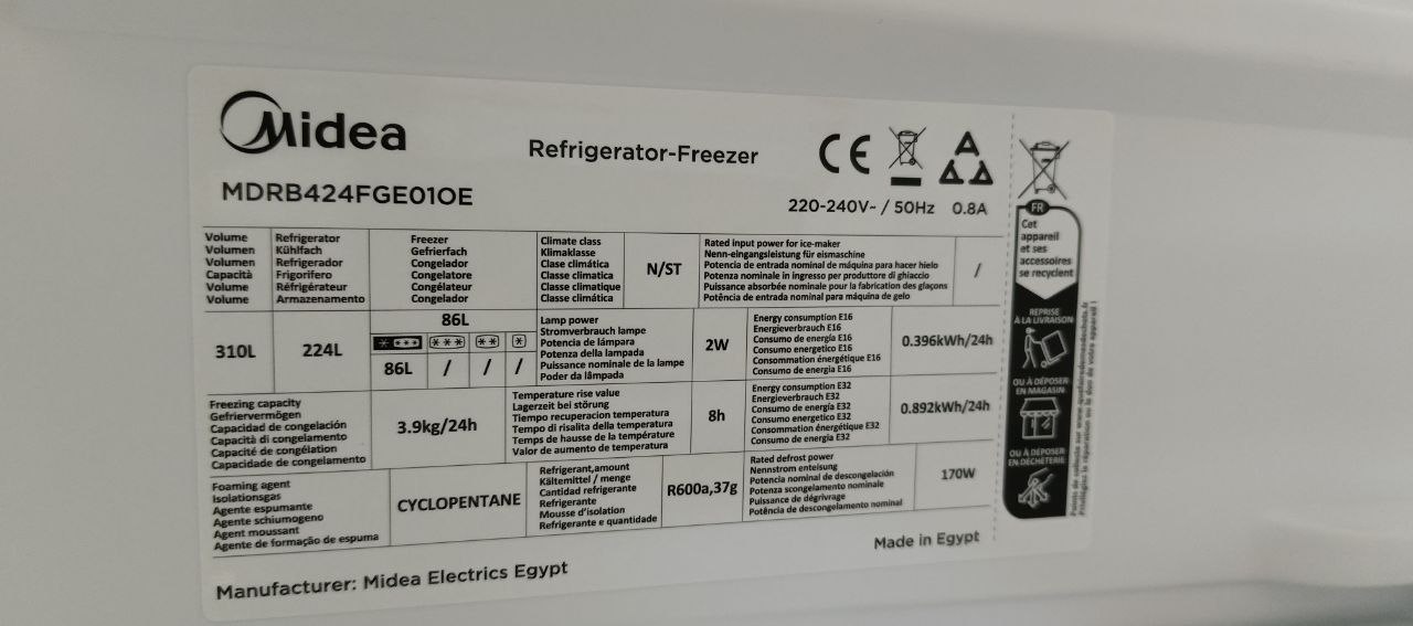 Холодильник отдельностоящий MIDEA MDRB424FGE01OE 