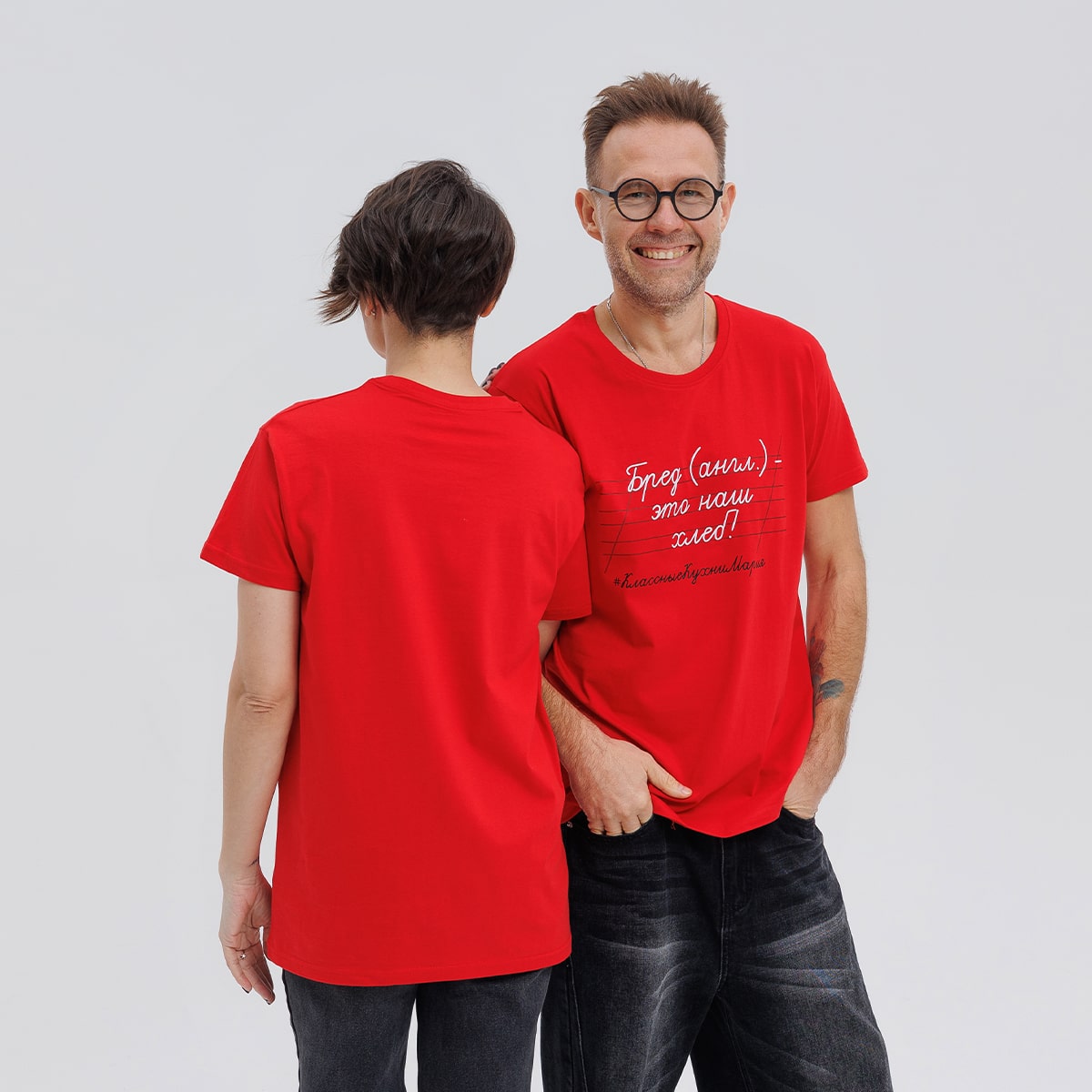Футболка "Бред (англ.) - это наш хлеб" красная 
