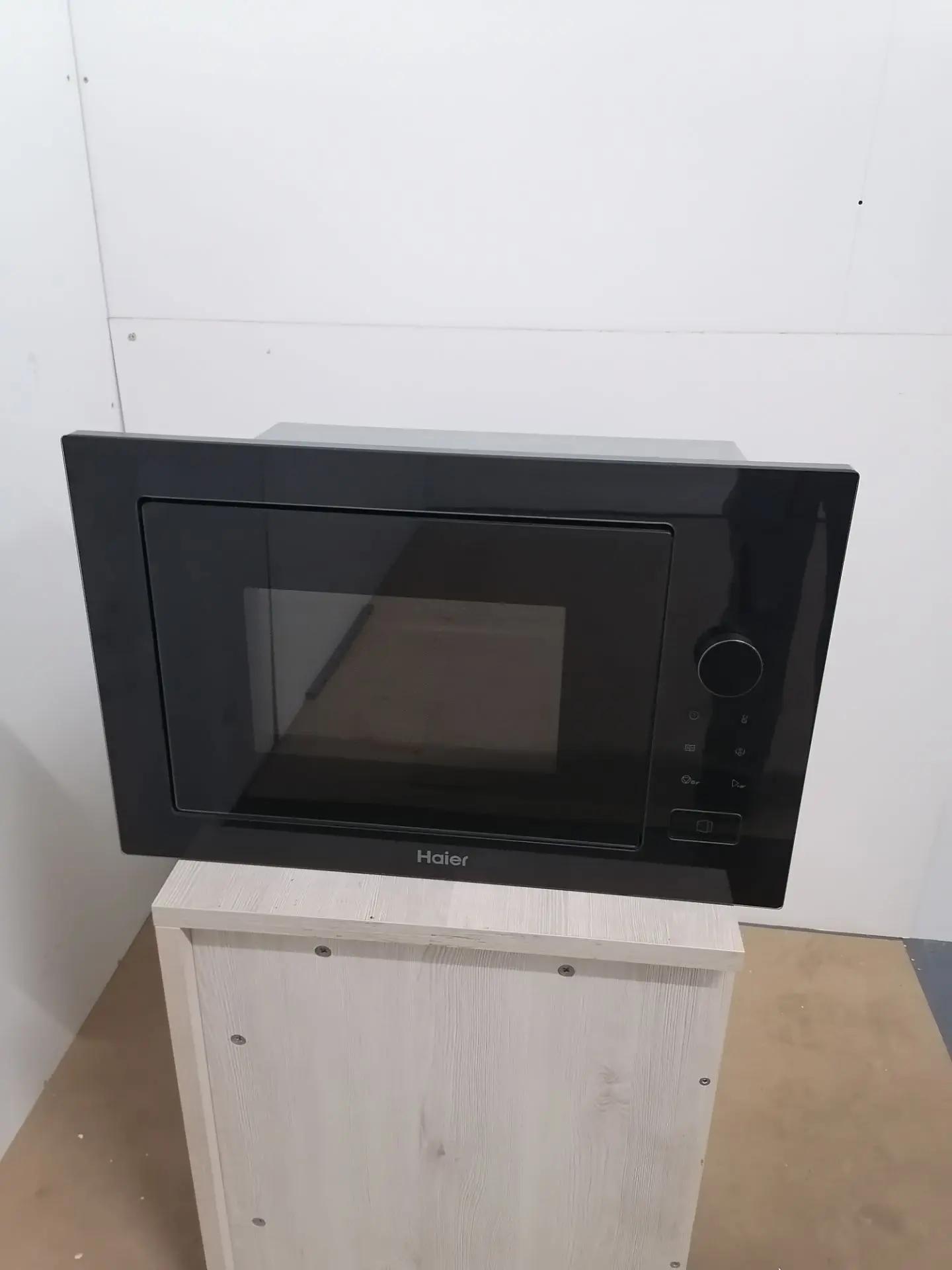 Встраиваемая микроволновая печь HAIER HMX-BPG259B 