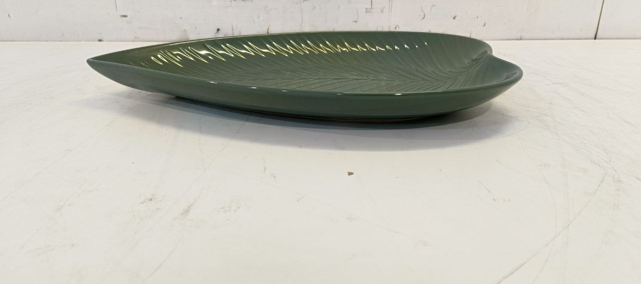 Блюдо сервировочное Mason Cash 2002.223