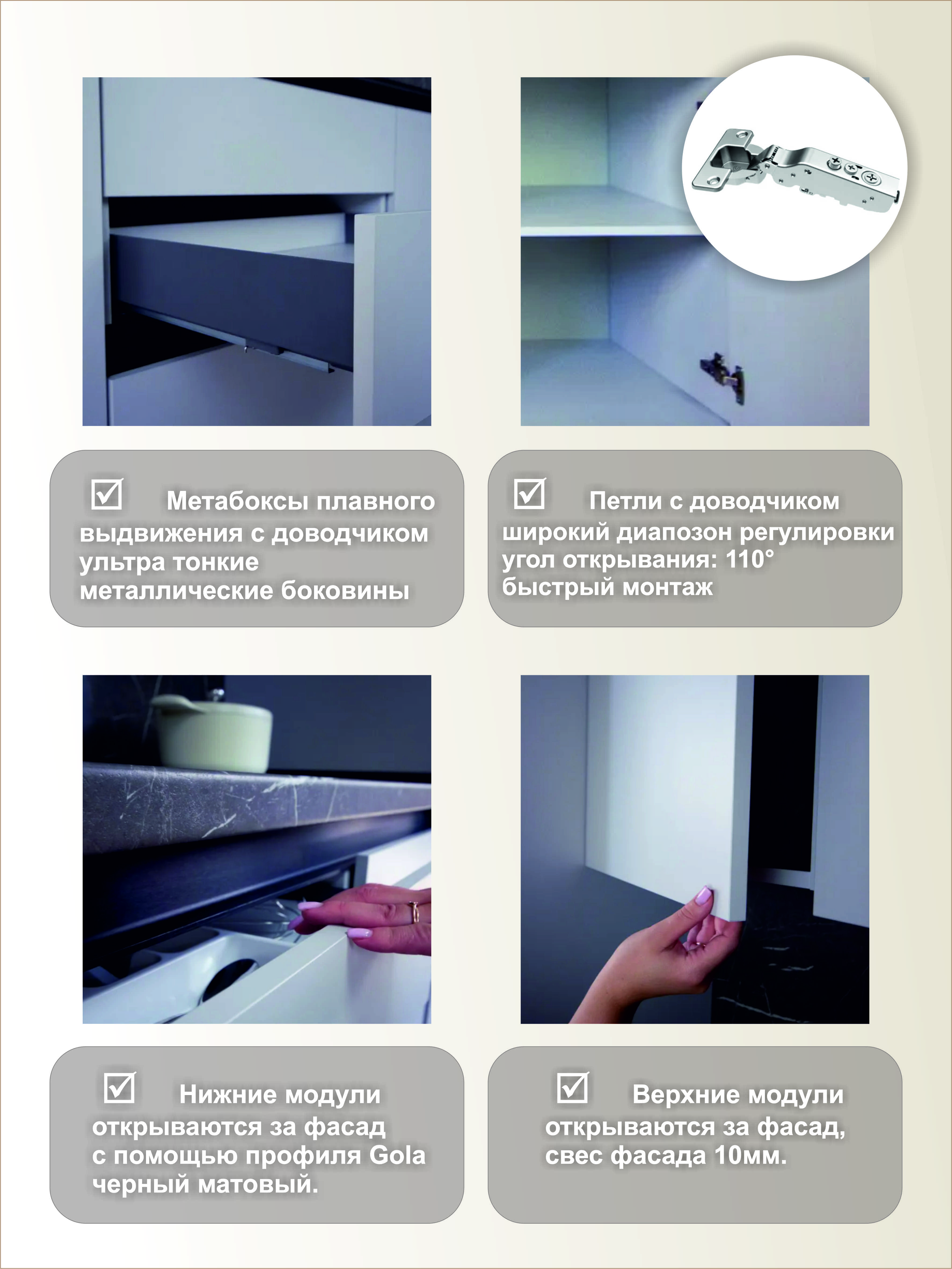 Кухонный гарнитур прямой КС-04, Светло-серый, 210 см. без столешницы/стеновой панели