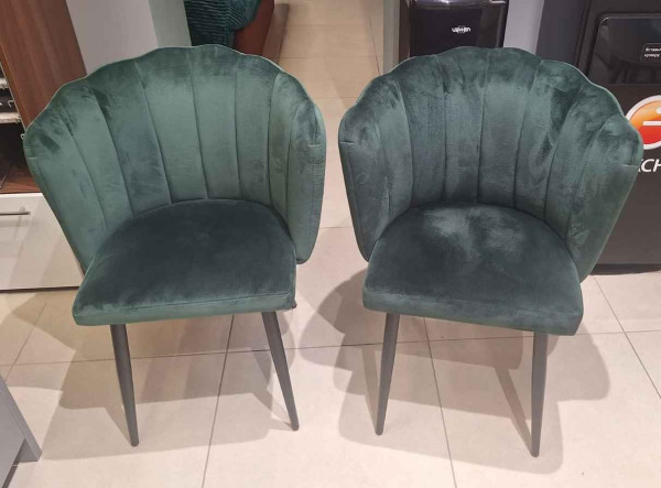 Набор из 2-х стульев HALMAR