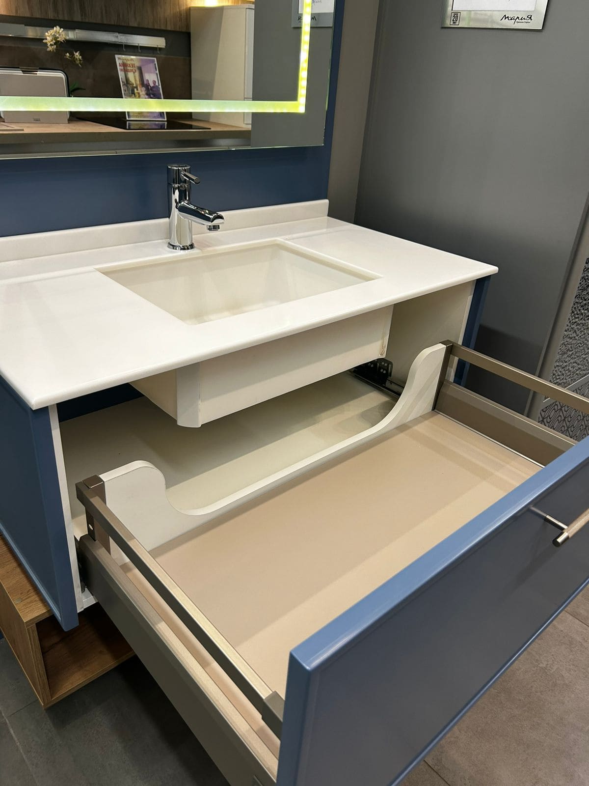 Ванная комната Dominica МДФ