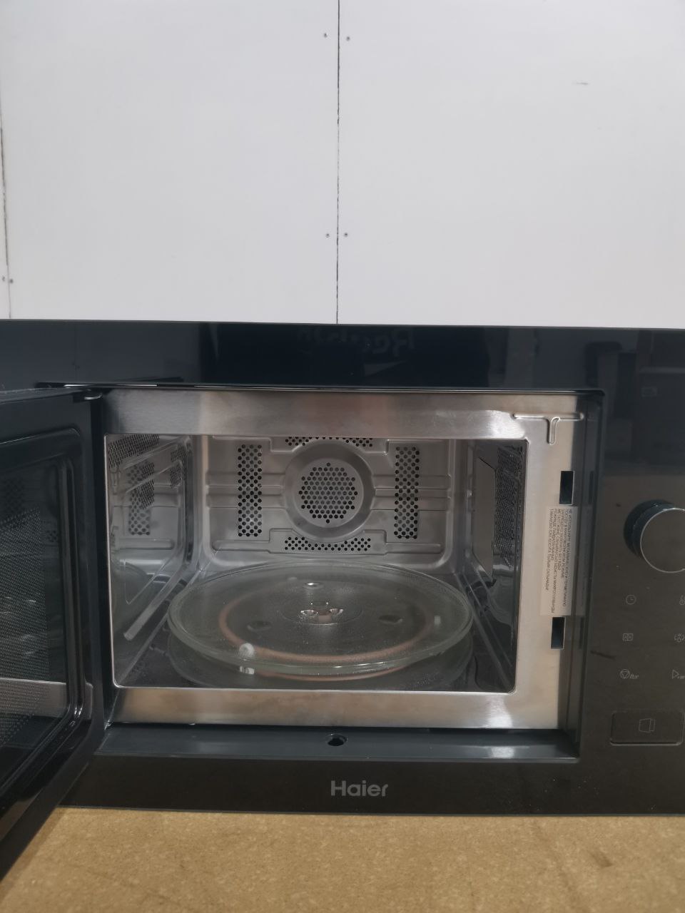 Встраиваемая микроволновая печь HAIER HMX-BPG259B 