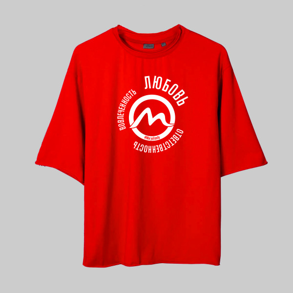 Футболка на 14 февраля