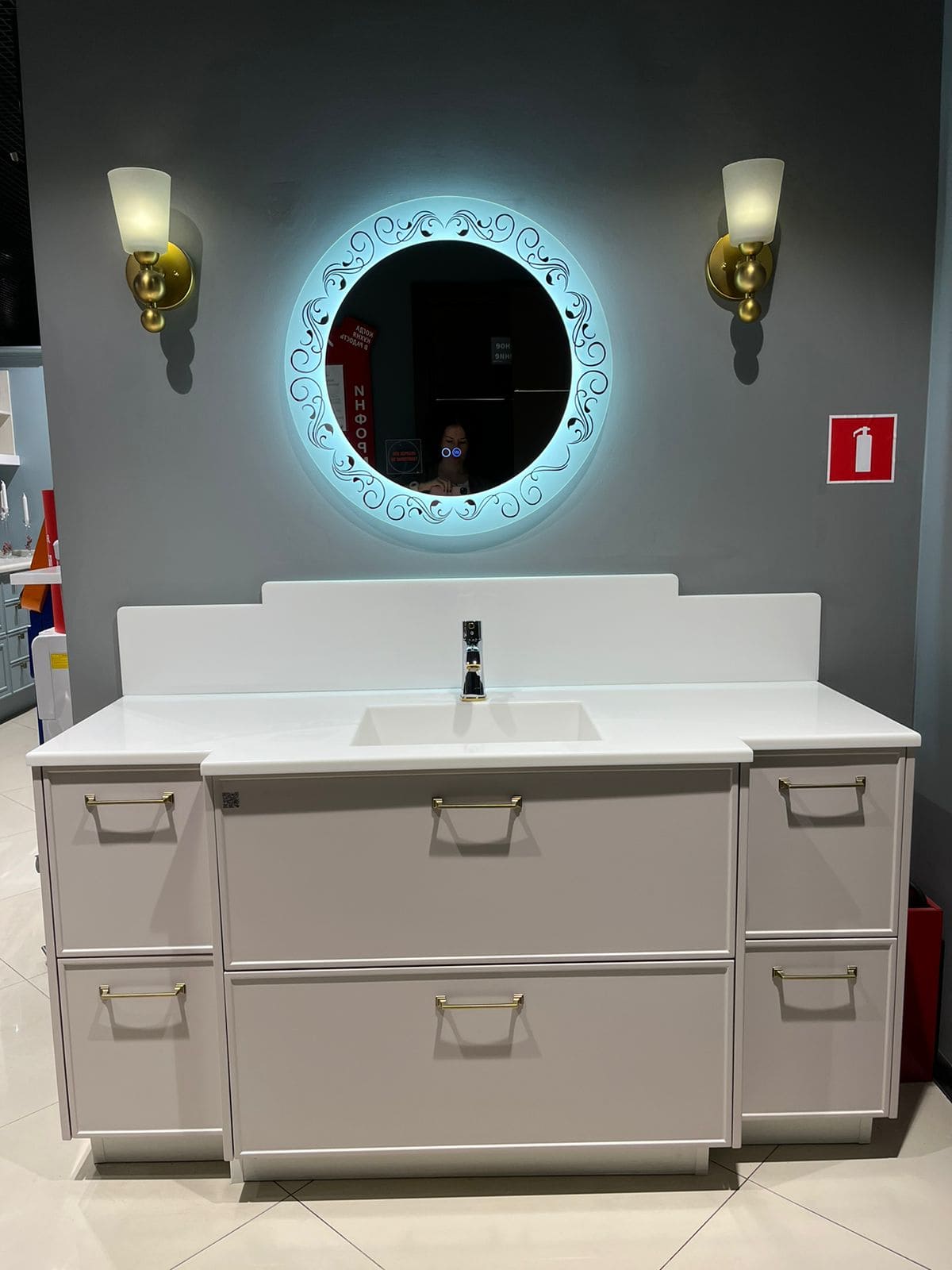 Ванная комната Dominica МДФ