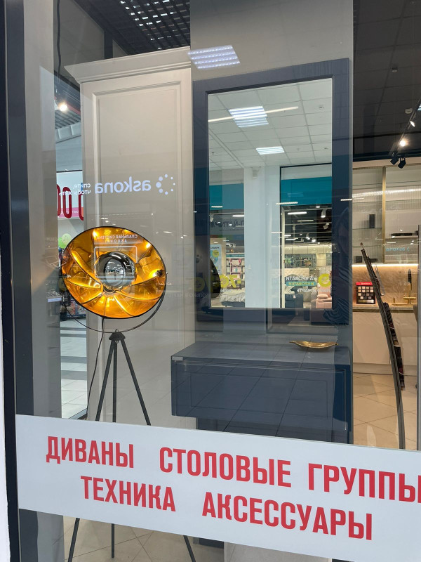 Прихожая Nicolle