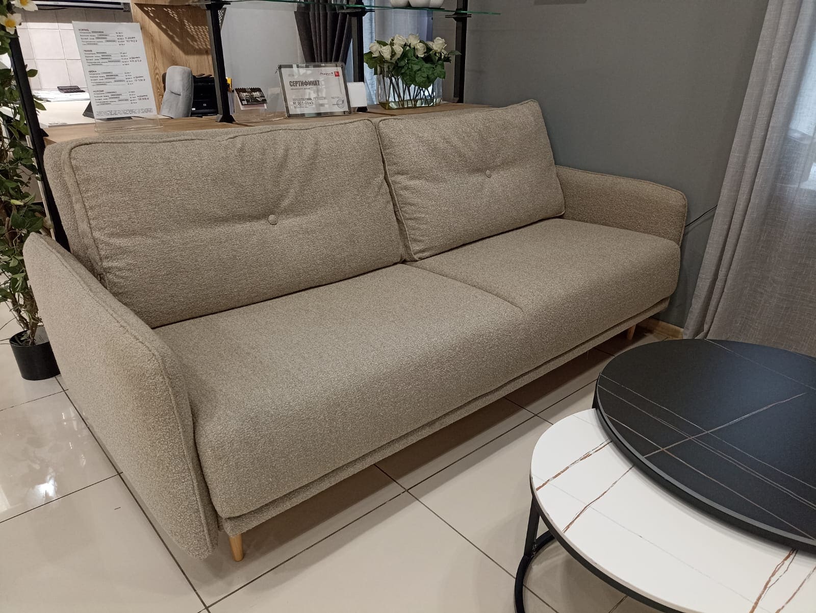 Диван Hugo LANVIN 130