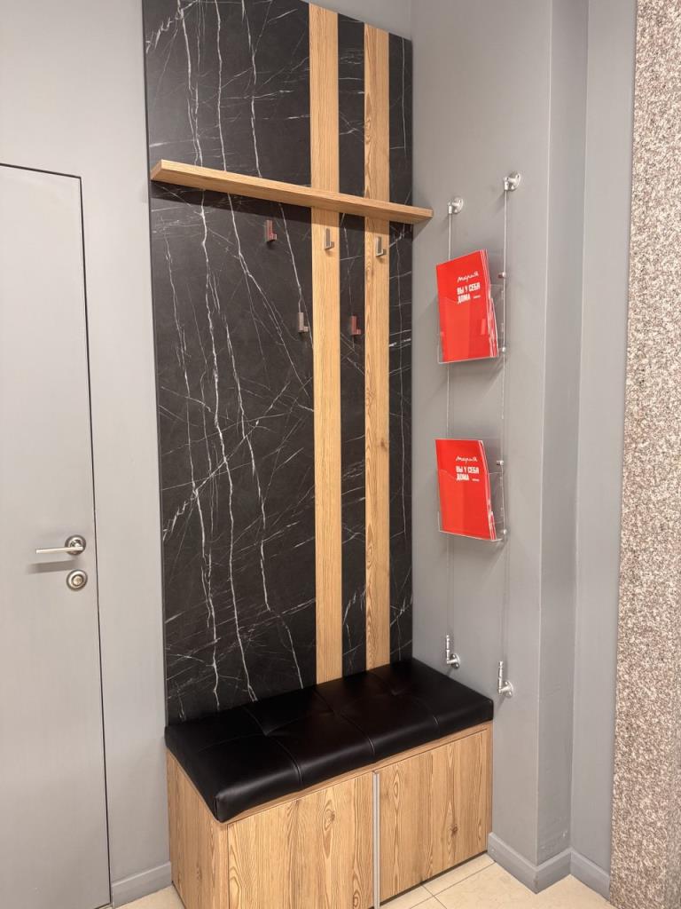 Прихожая Mix