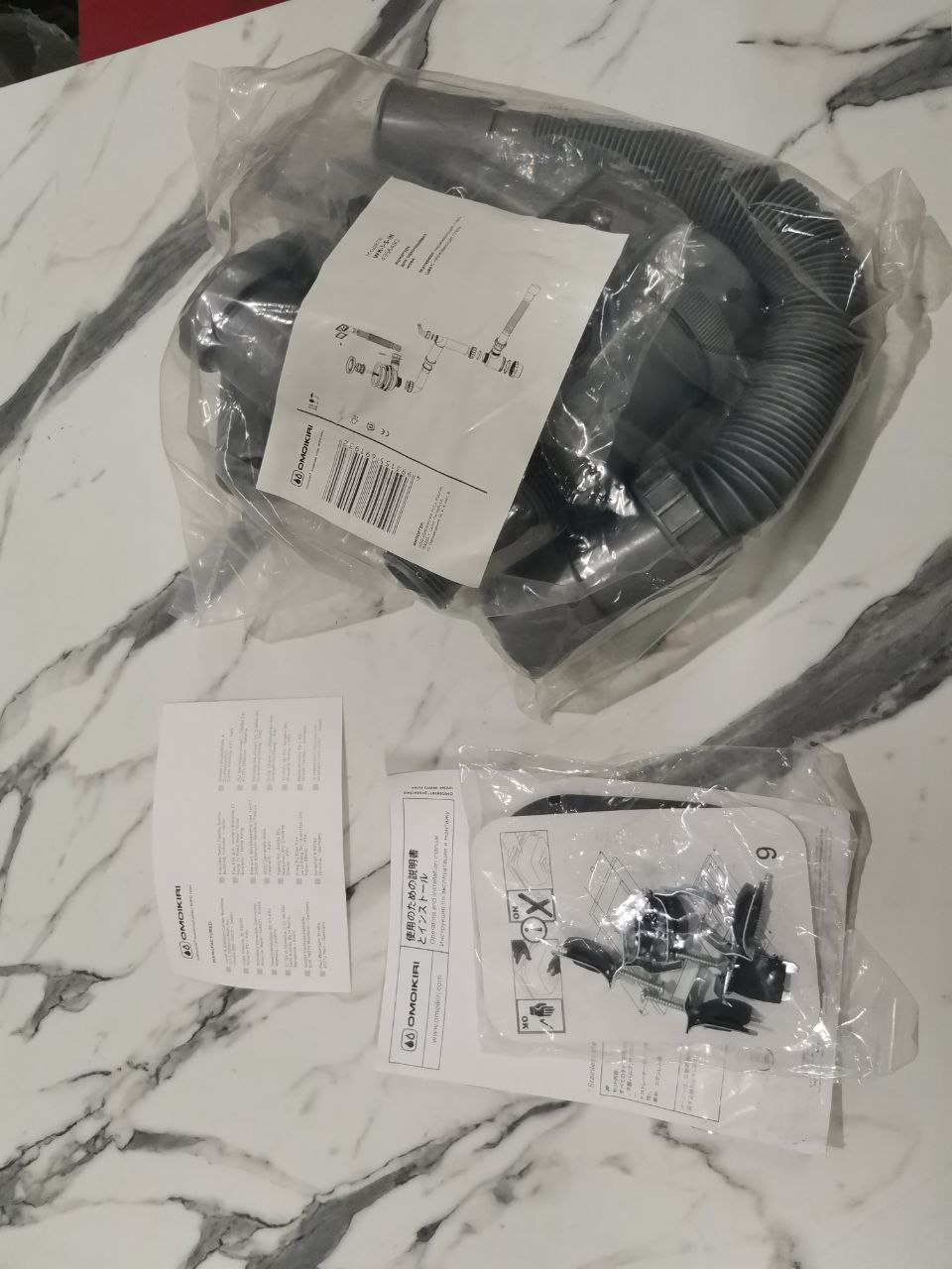 Мойка OMOIKIRI 4993785 Asida 51-IN 