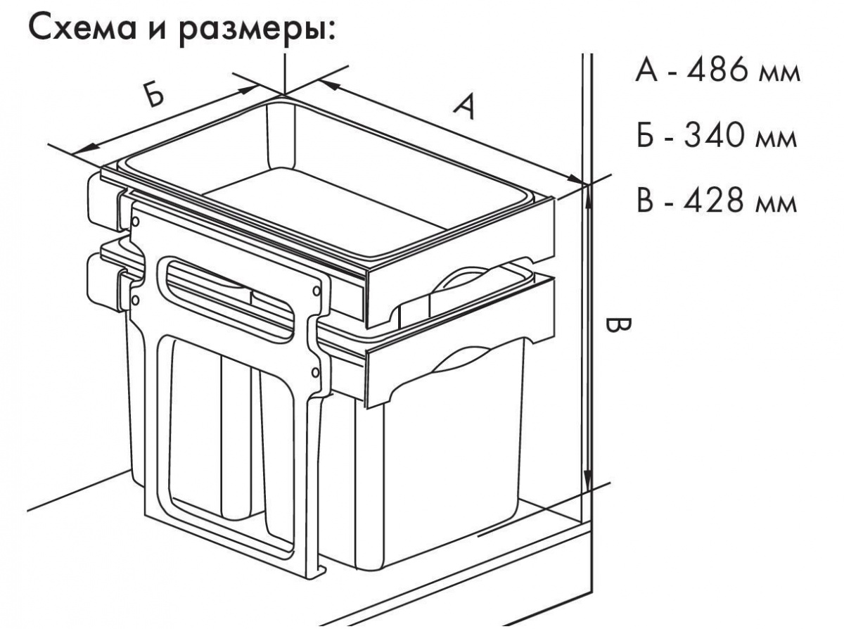 Система сортировки EKOTECH 14130011 (TANK2.15) TANK 2 