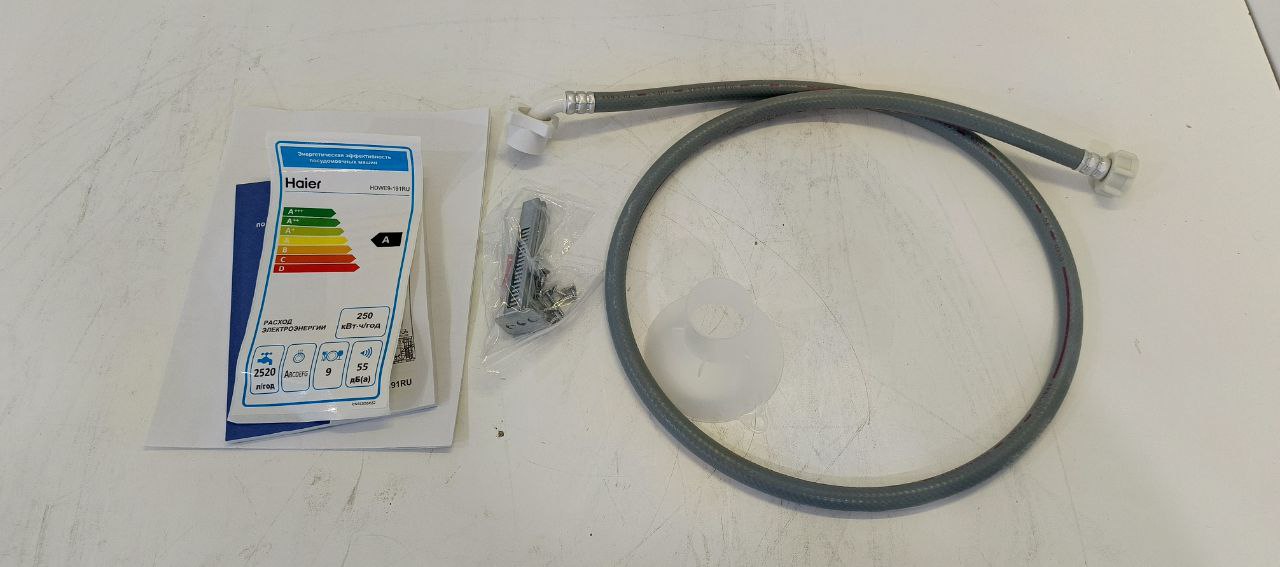 Встраиваемая посудомоечная машина HAIER HDWE9-191RU 