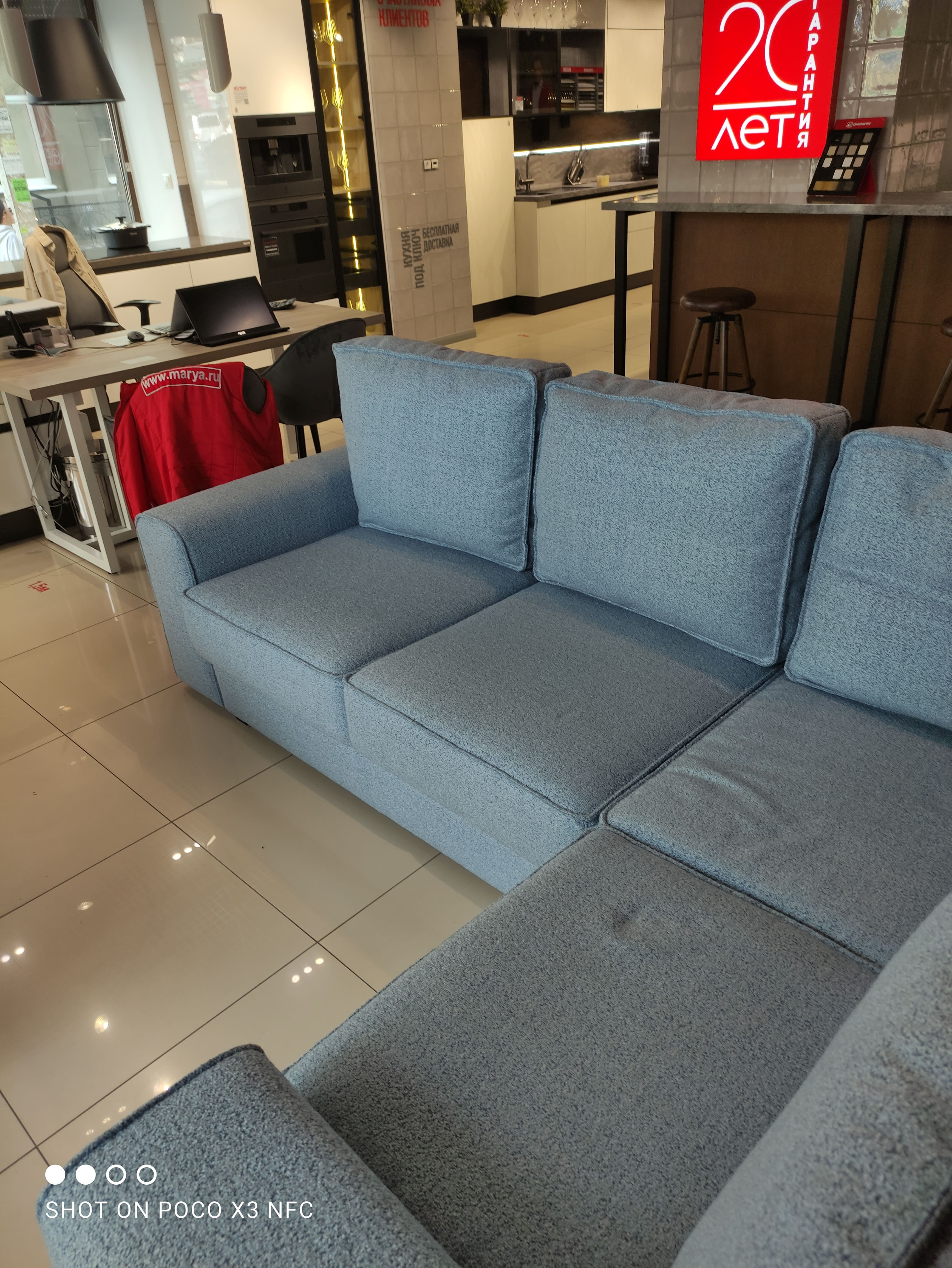 Диван угловой МАРИЯ MON