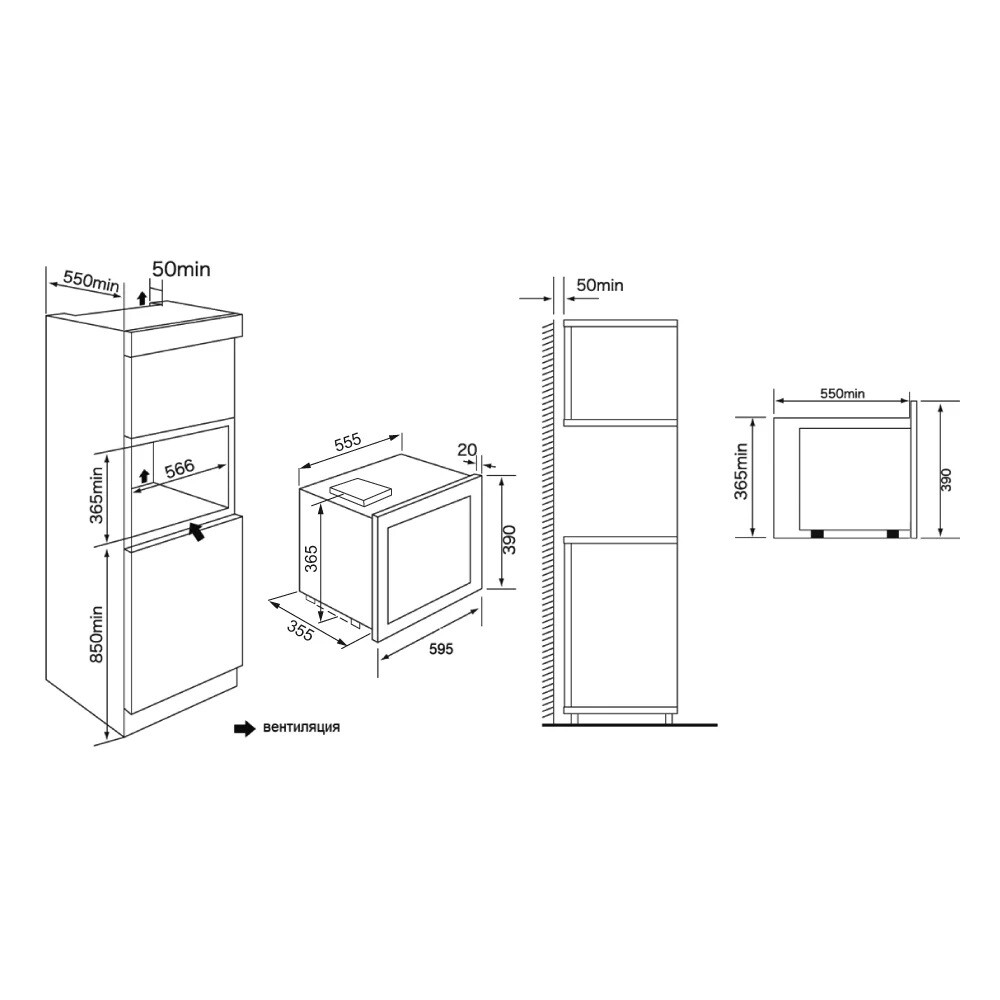 Встраиваемая микроволновая печь KRONA REIN 60 WH