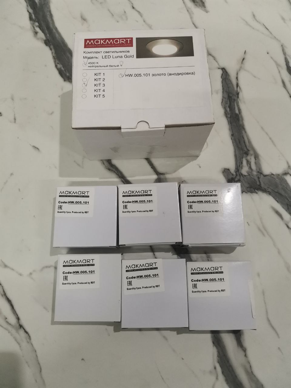 Комплект 3х врезных светильников МКМ KIT3 HW.005.101 (2 компл)