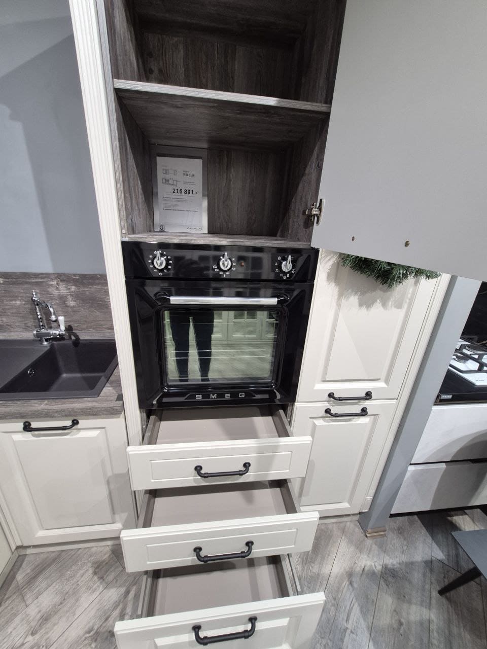 Кухонный гарнитур NICOLLE