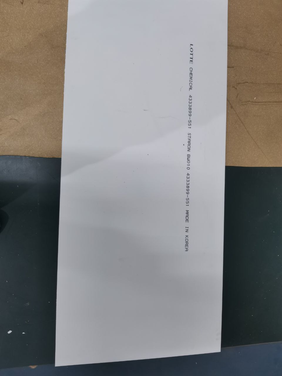 Стеновая панель из ИК 3.000х0.605 (Н=15)