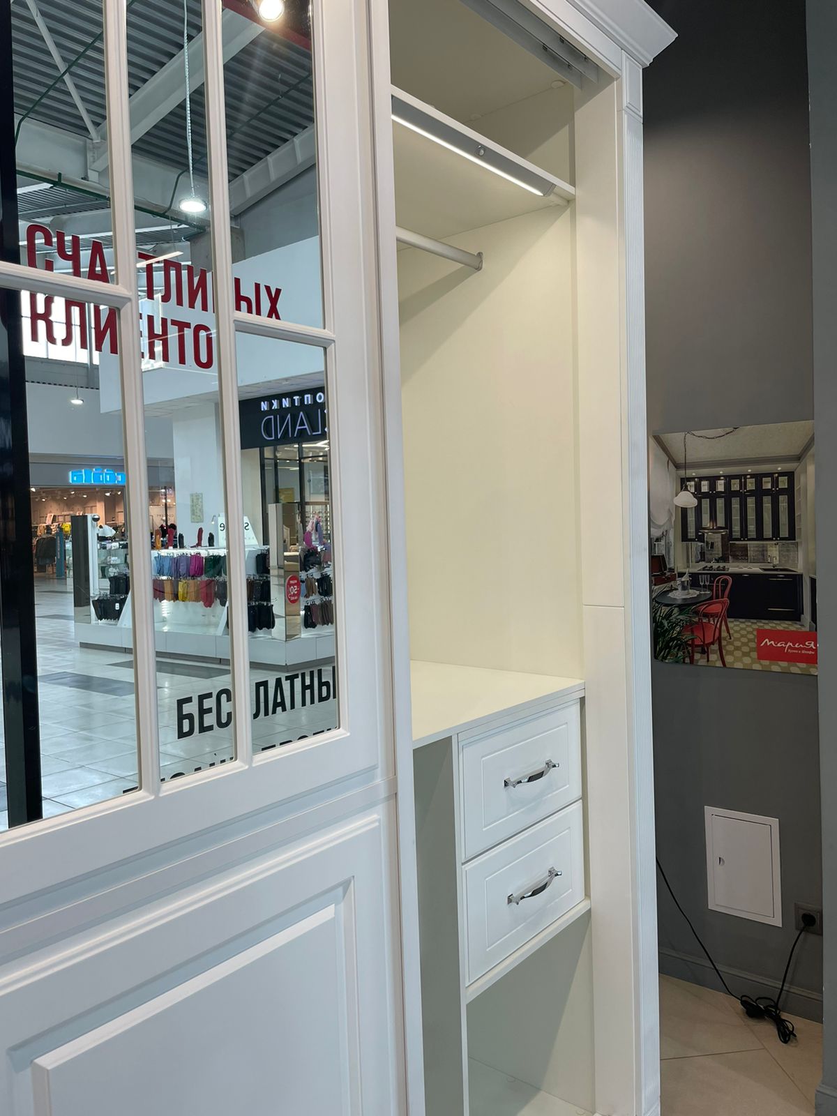 Шкаф-купе 2-х дверный Nicolle