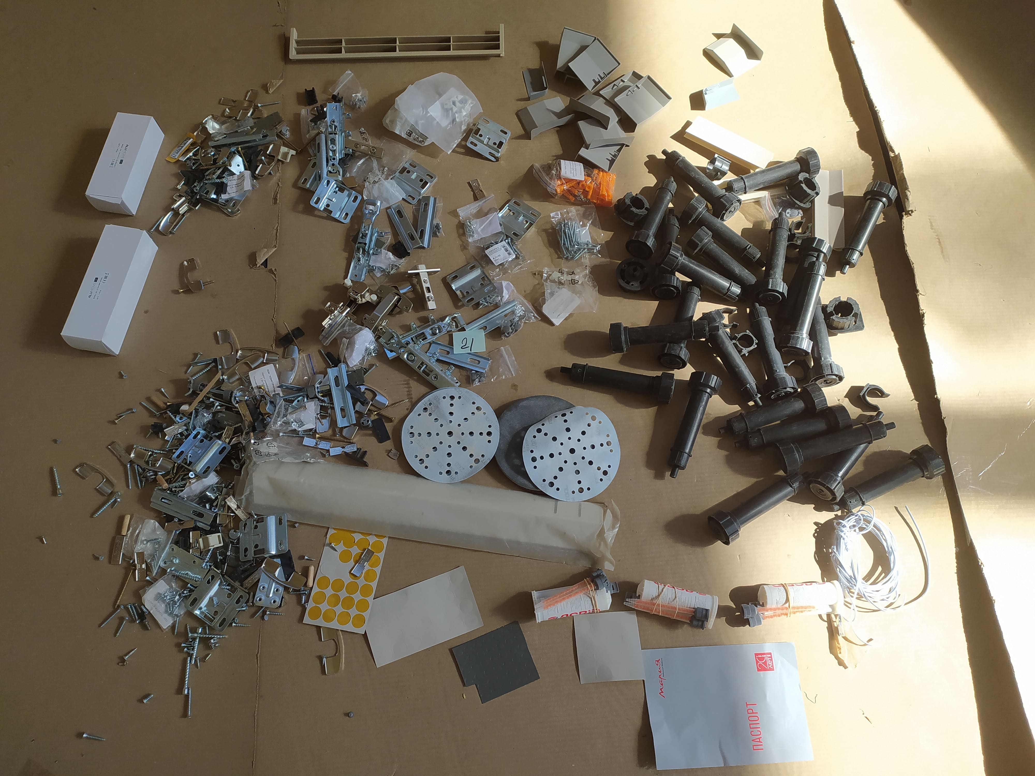 Кухонный гарнитур Mix 22