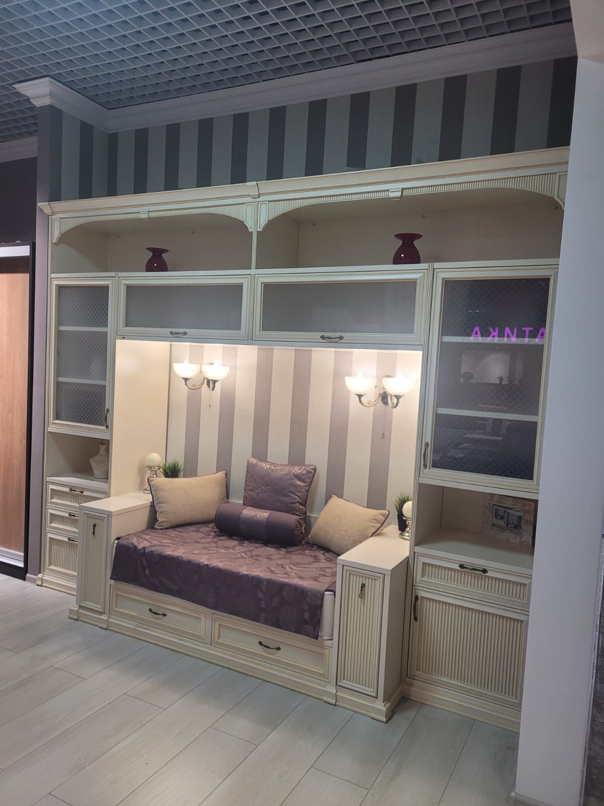 Детская Classic