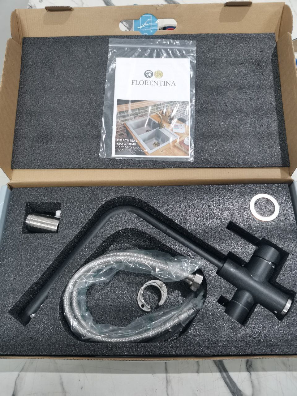 Смеситель 2в1 FLORENTINA 333.40H.2123.102 Альдо Черный 