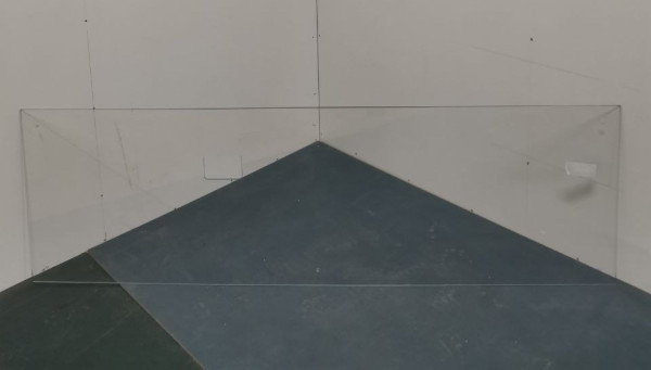 Стеновая панель МФ МАРИЯ (1.805x0.560)