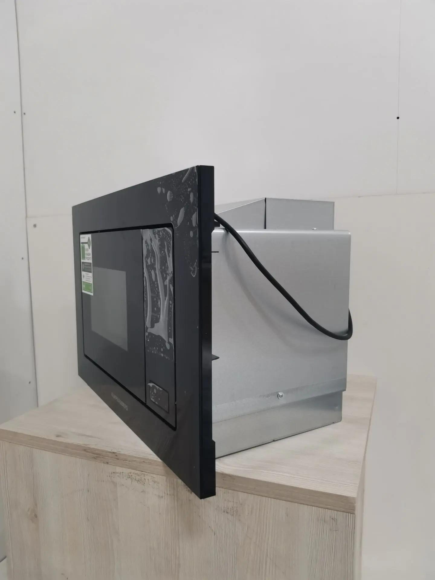 Встраиваемая микроволновая печь KUPPERSBERG HMW 626 B 