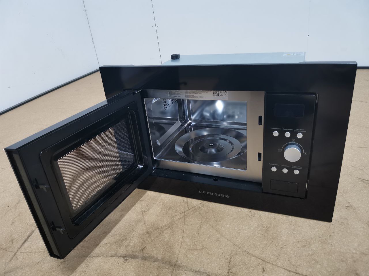 Встраиваемая микроволновая печь KUPPERSBERG HMW 615 B