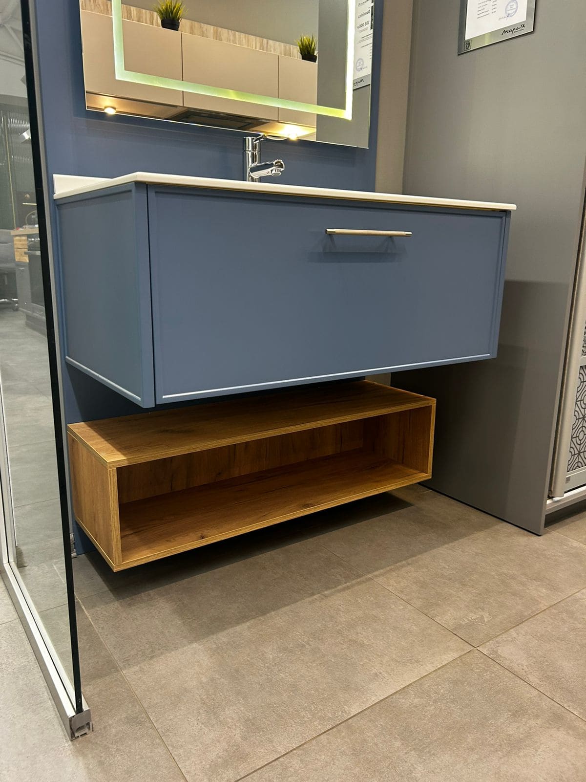 Ванная комната Dominica МДФ