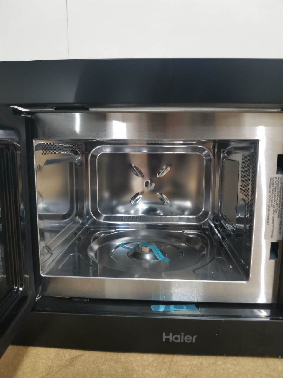 Встраиваемая микроволновая печь HAIER HMX-BTG207B 