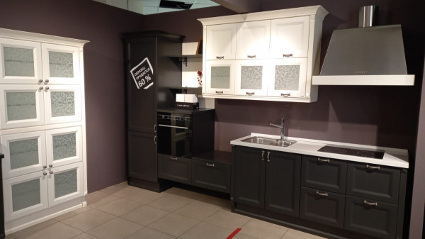 Кухонный гарнитур Абика