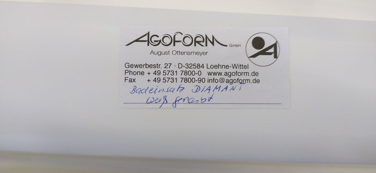 Организация в ящик