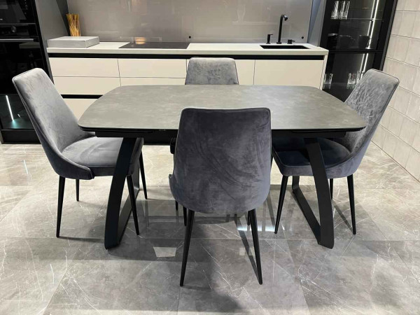 Столовая группа AERO