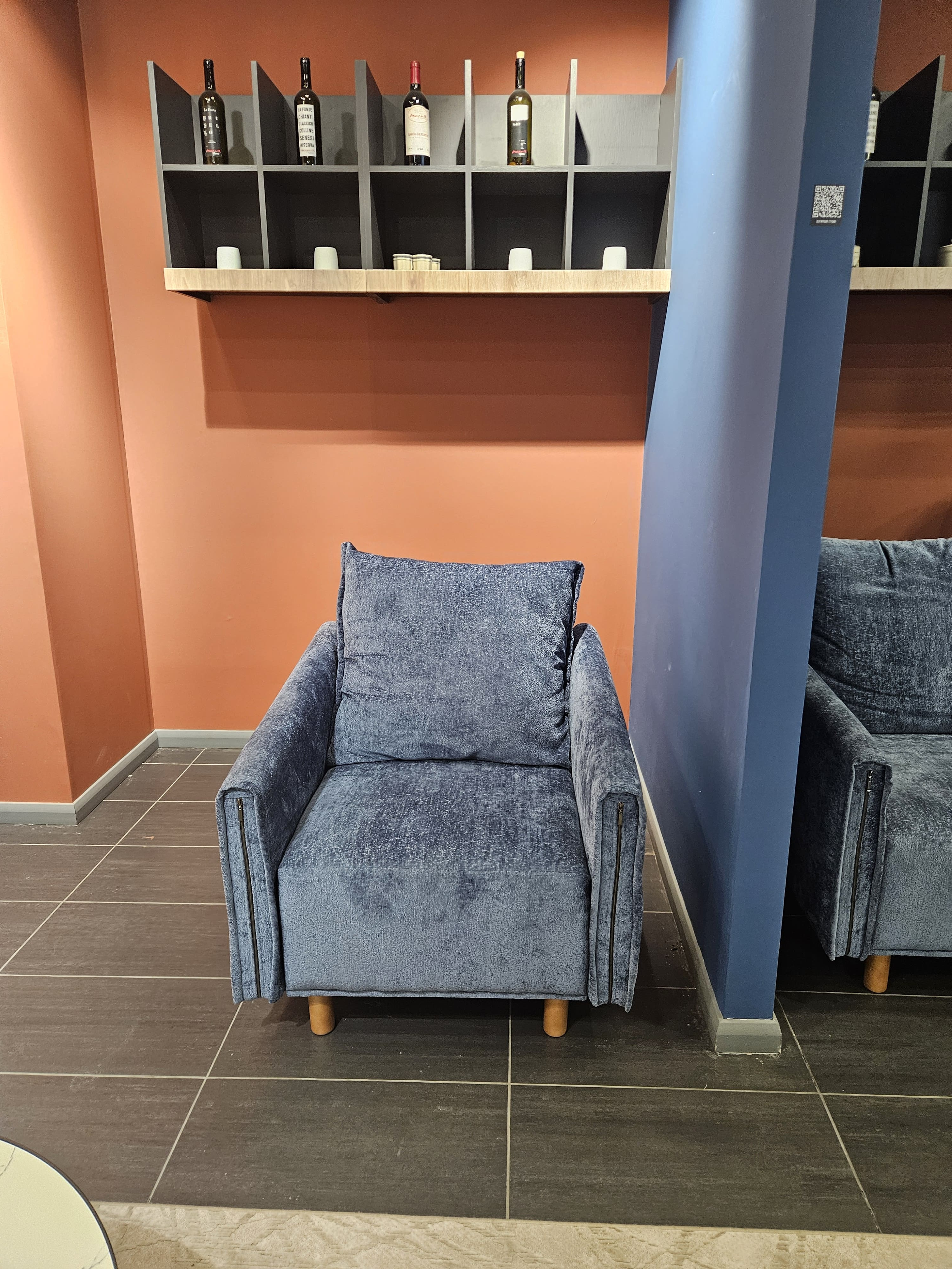 Кресло ЭРИ OSCAR 