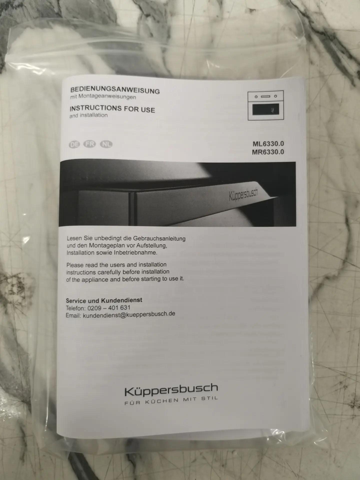 Встраиваемая микроволновая печь KUPPERSBUSCH MR 6330.0 S5 