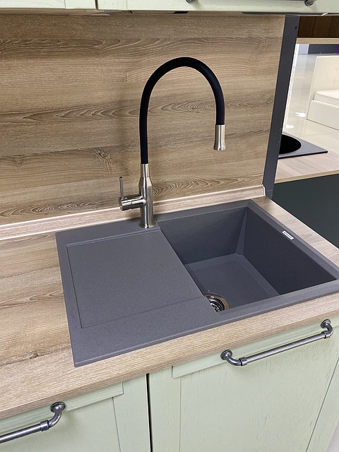 Кухонный гарнитур Герда