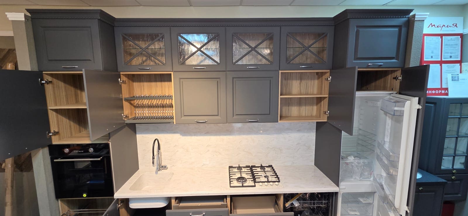 Кухонный гарнитур Nicolle